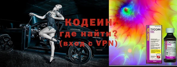 a pvp Бугульма