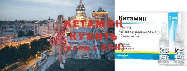 кокаин колумбия Верея